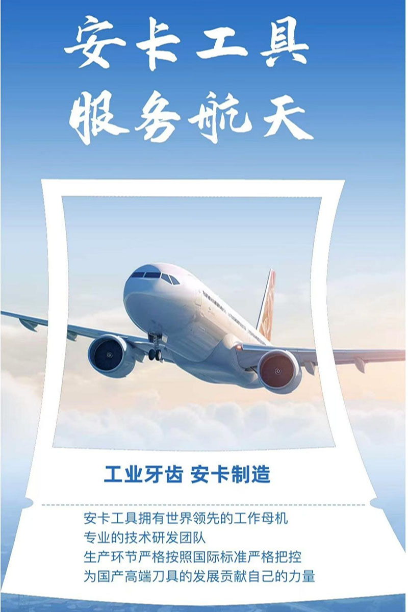 1731654664178770.jpg 圖片5.jpg